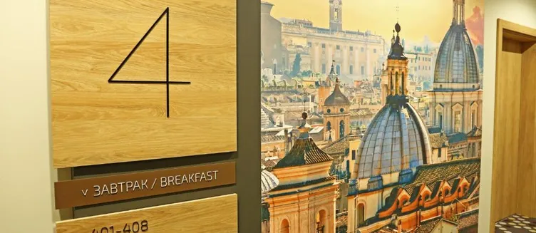 Фото отеля Европа