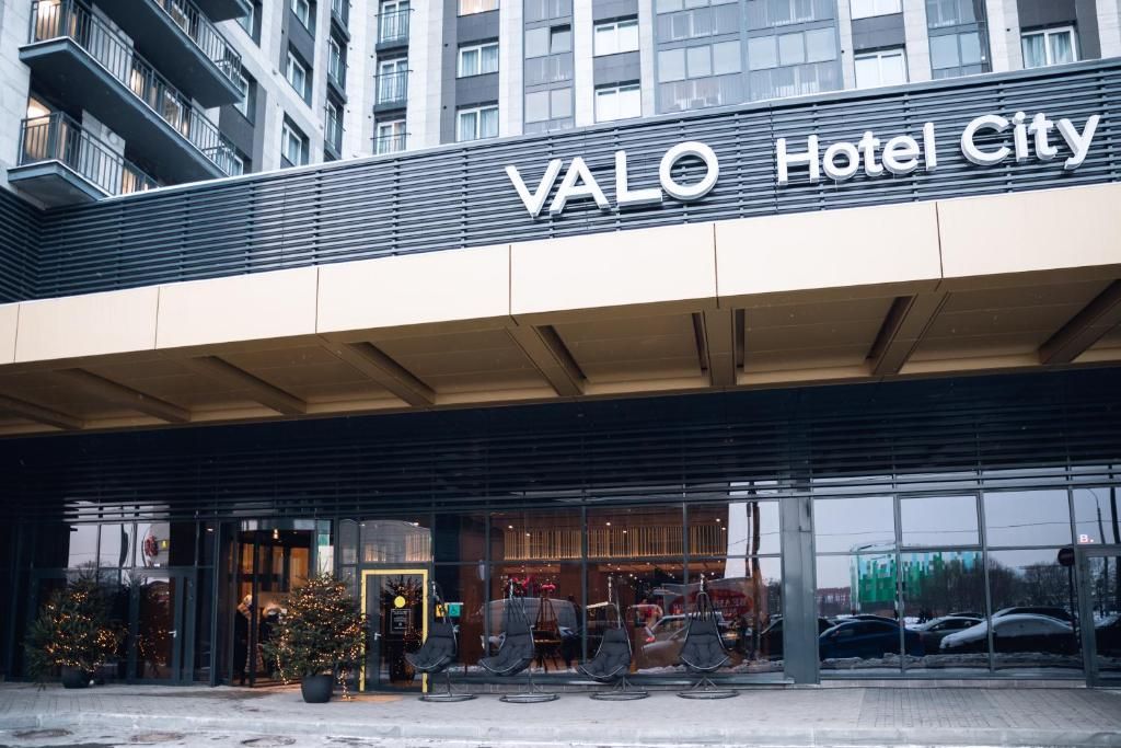 Valo Hotel City фото 36