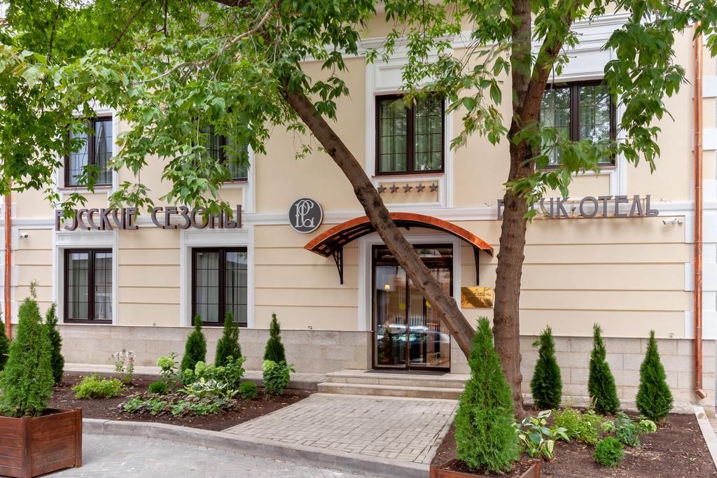 Гостиница «Русские Сезоны» фото 13