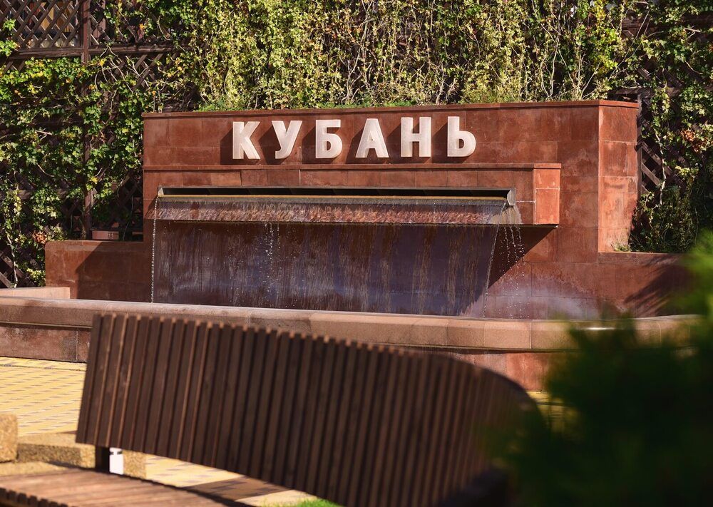 Пансионат «Пансионат Кубань» фото 29