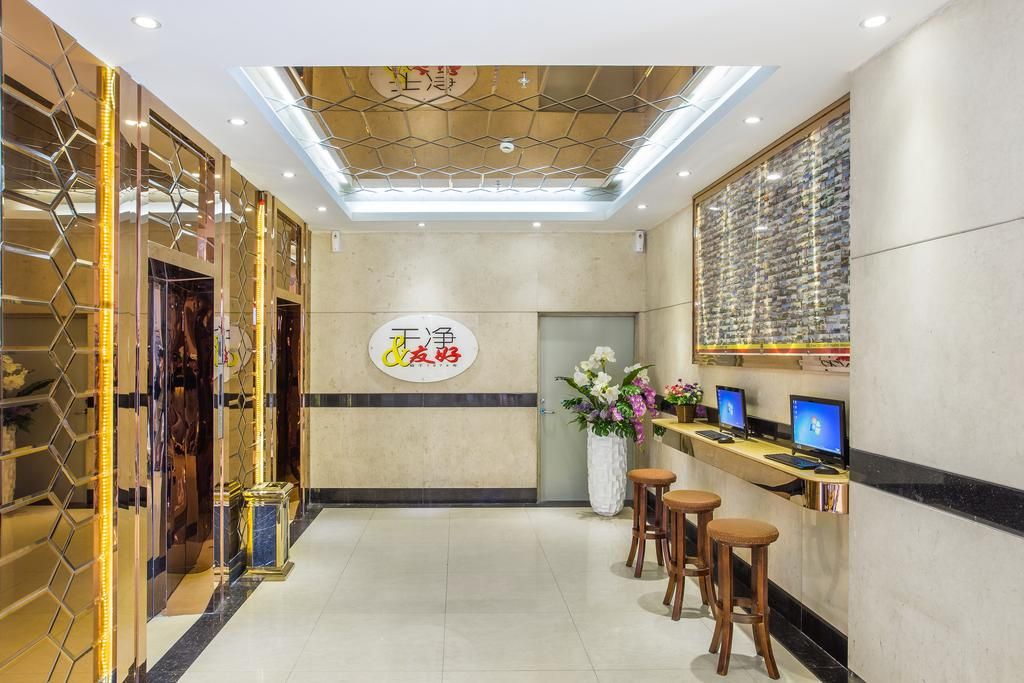 Super 8 Hotel Guangzhou Dongpu фото 28