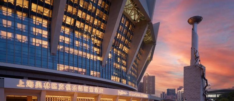 Фото отеля Radisson Blu Hotel, Shanghai Stadium