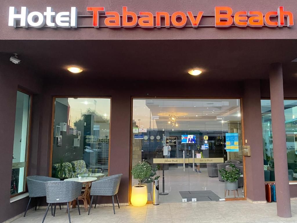 Tabanov Beach фото 11
