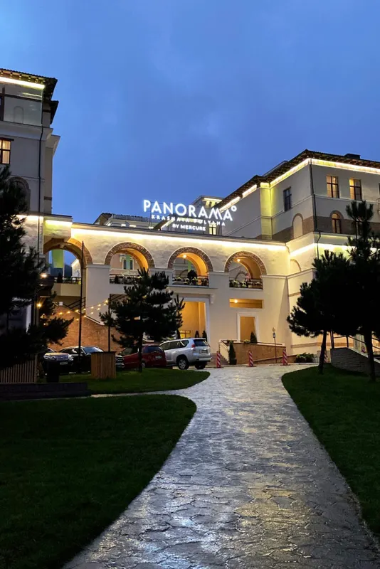 Panorama By Mercure Красная Поляна фото 52