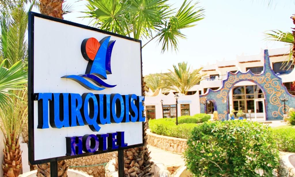 Turquoise Beach Hotel фото 100
