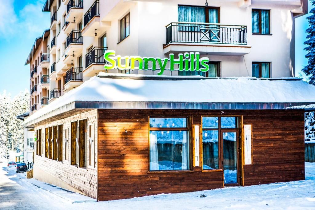 Sunny Hills Ski and Wellness фото 8