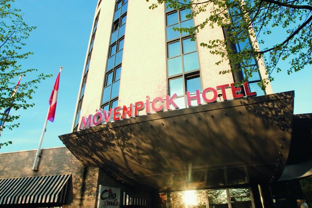 Hotel Den Haag Voorburg фото 19