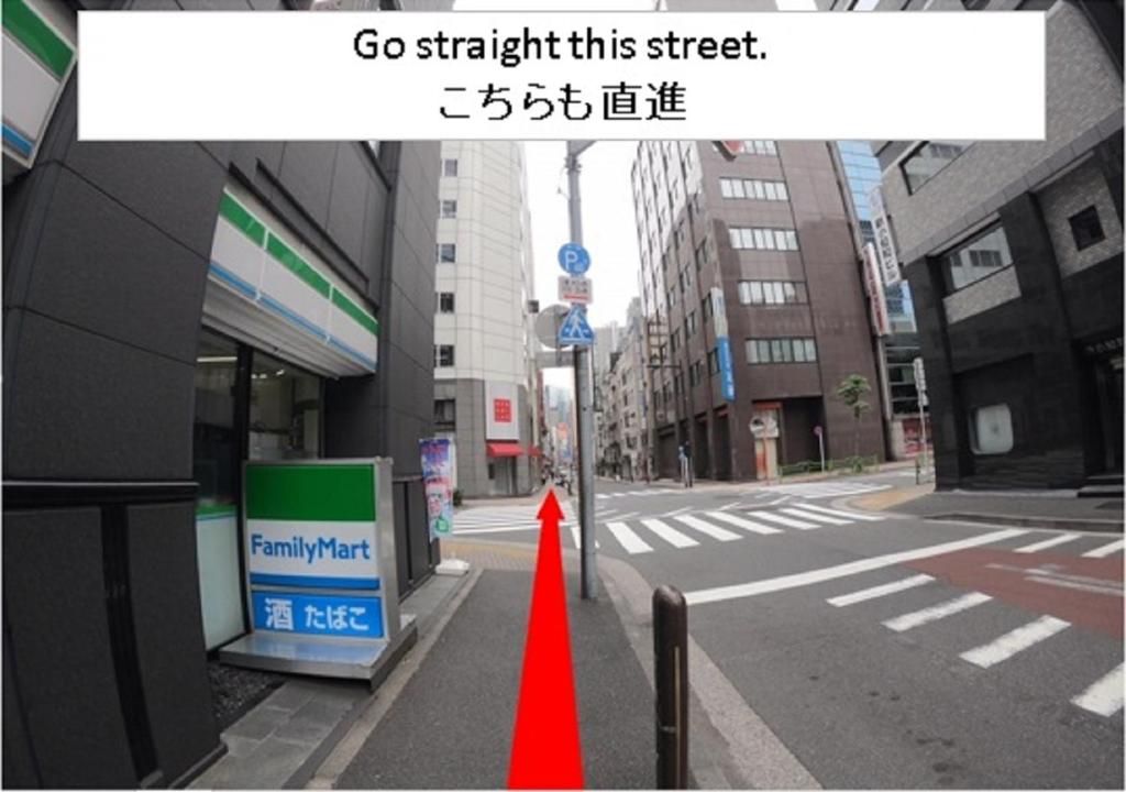Hotel Sunroute Ginza фото 8