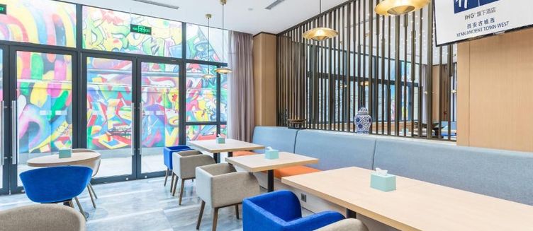 Фото отеля Holiday Inn Express Xi'An Ancient Town West