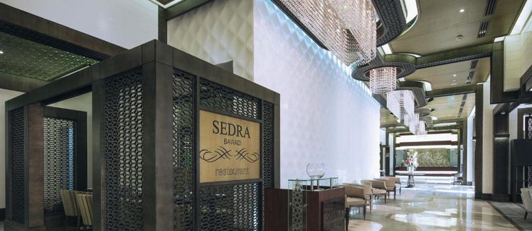 Фото отеля Ayla Bawadi Hotel & Mall