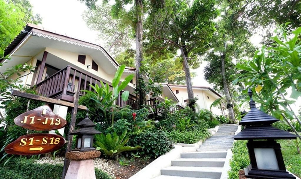 Chang Cliff Resort фото 44