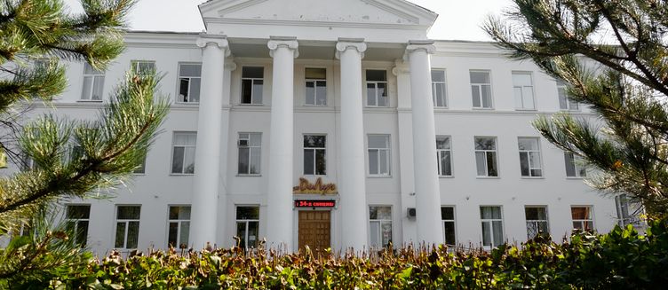 Фото отеля Санаторий «ДиЛуч»
