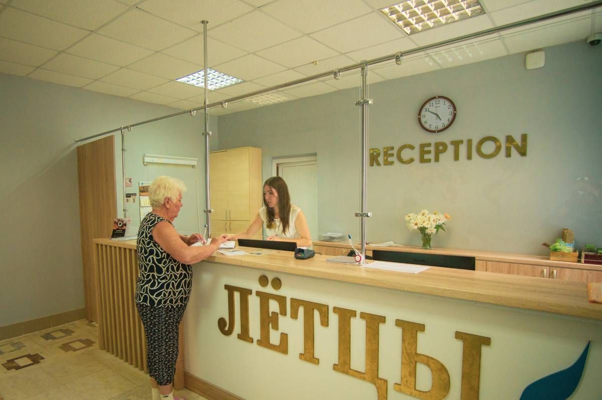 Санаторий «Летцы» фото 21