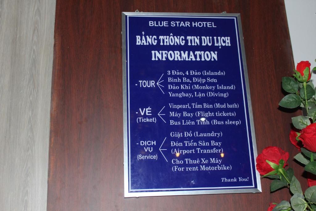Blue Star Hotel фото 2