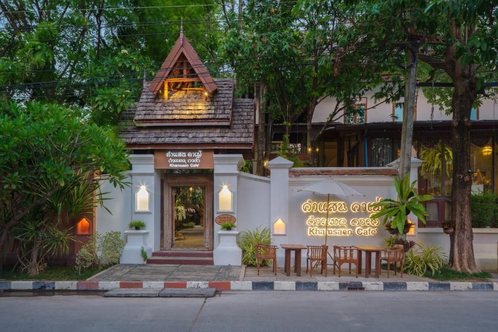 Khum Phaya Resort & Spa, Centara Boutique Collection фото 12