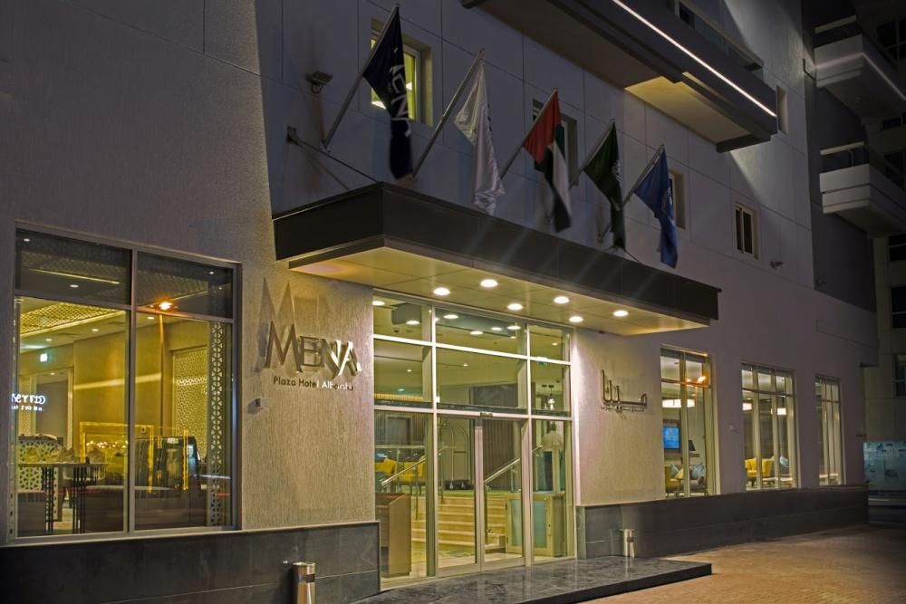 MENA Plaza Hotel Albarsha фото 34