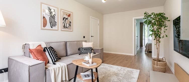 Фото отеля Апартаменты «Merino Home Aura»