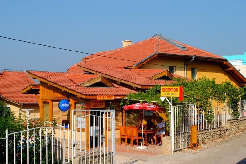 Iskar Villas фото 19