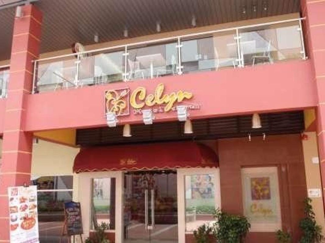 Celyn Hotel City Mall фото 9