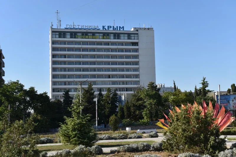 Гостиница «Крым» фото 2
