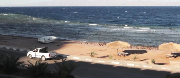 Фото отеля Bedouin Moon Hotel