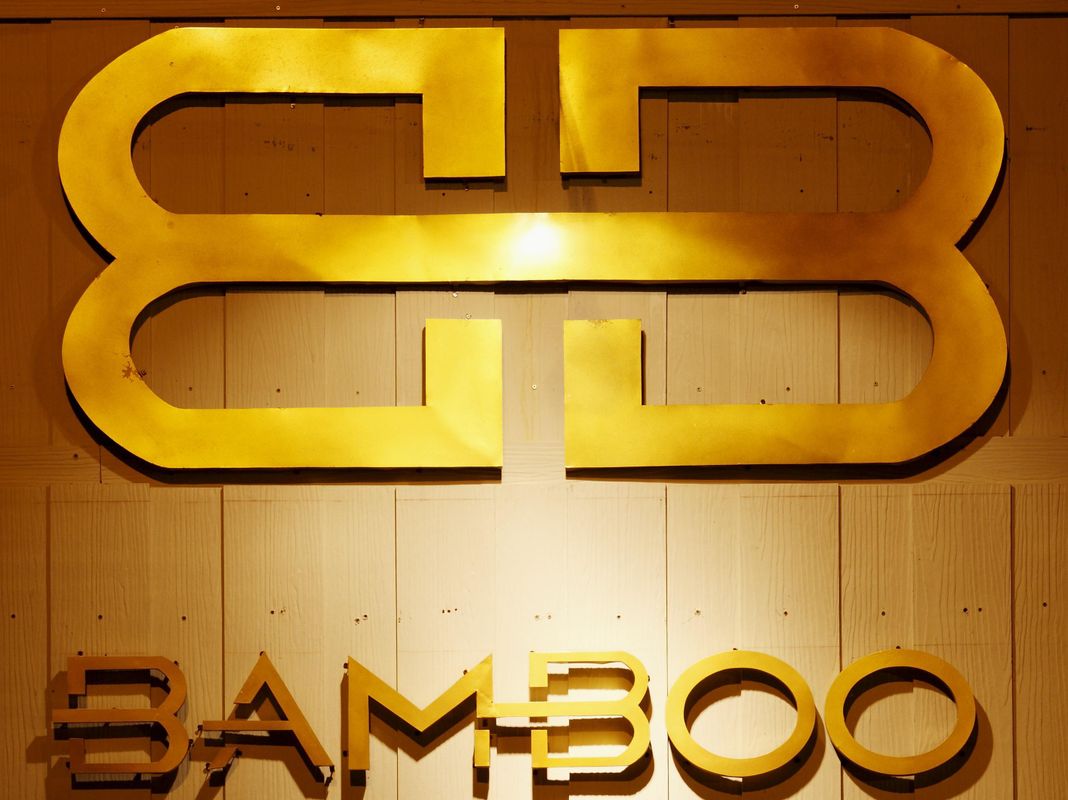 Bamboo Beach Hotel & Spa фото 20