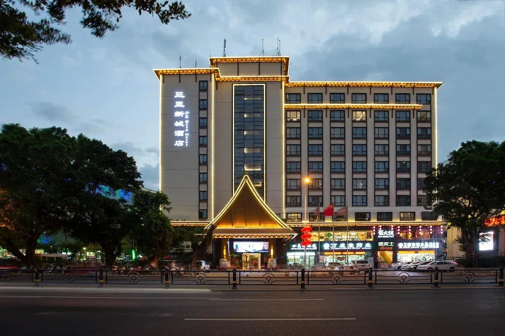 Sanya New City Hotel фото 1