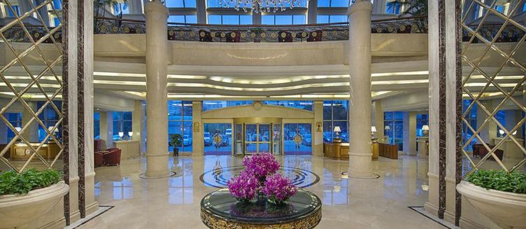 Фото отеля Celebrity International Grand