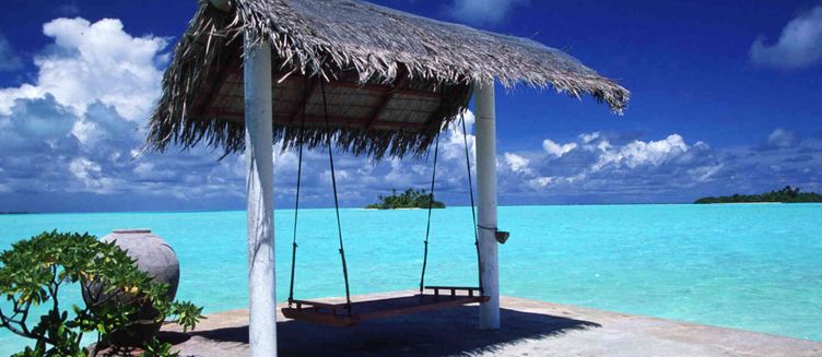 Фото отеля Rihiveli Maldives Resort