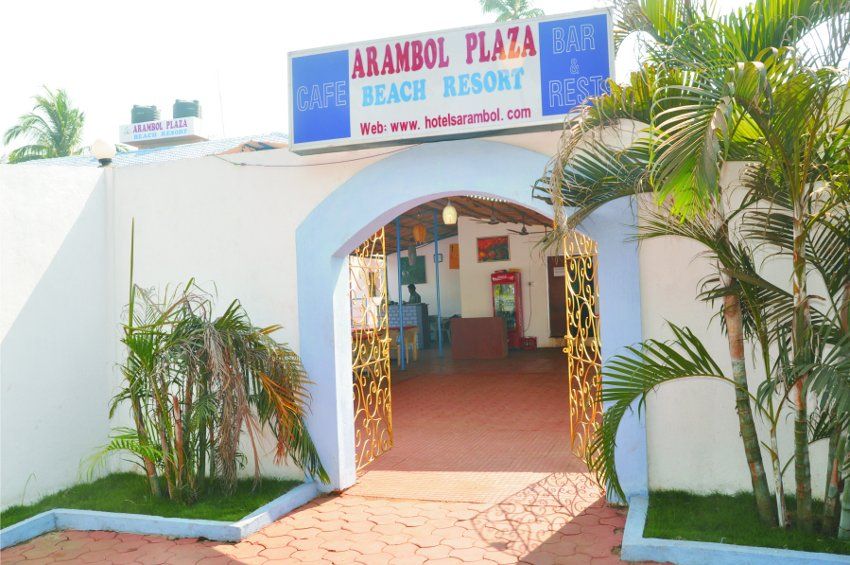 Arambol Plaza Beach Resort фото 38