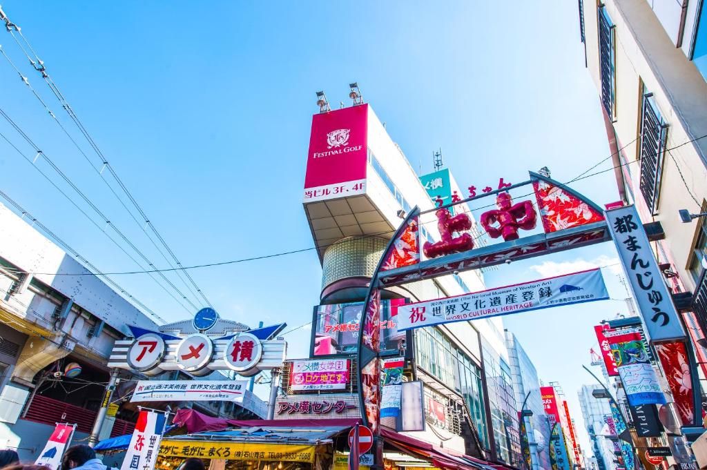 Гостиница «Candeo Hotels Ueno Park» фото 6