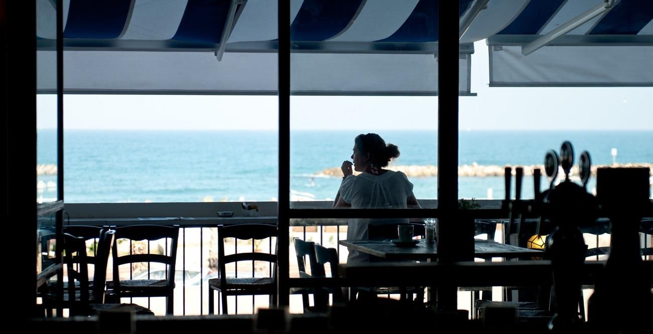 Prima Tel Aviv фото 17