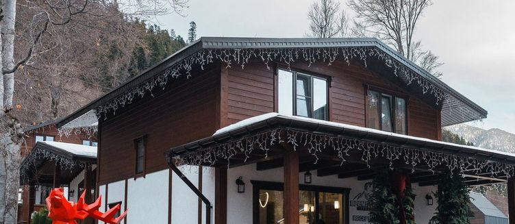 Фото отеля Время гор