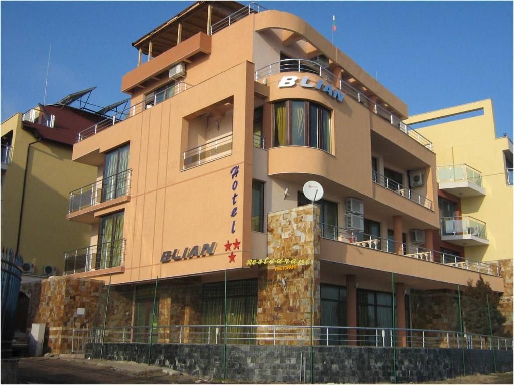 Blian Family Hotel фото 7