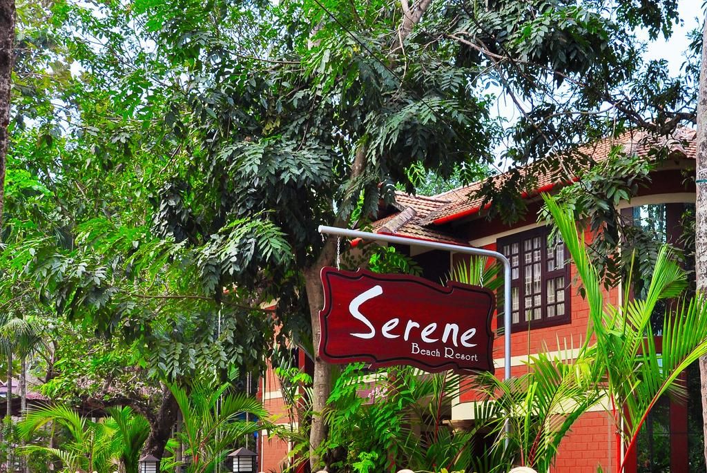 Serene Beach Resort фото 28