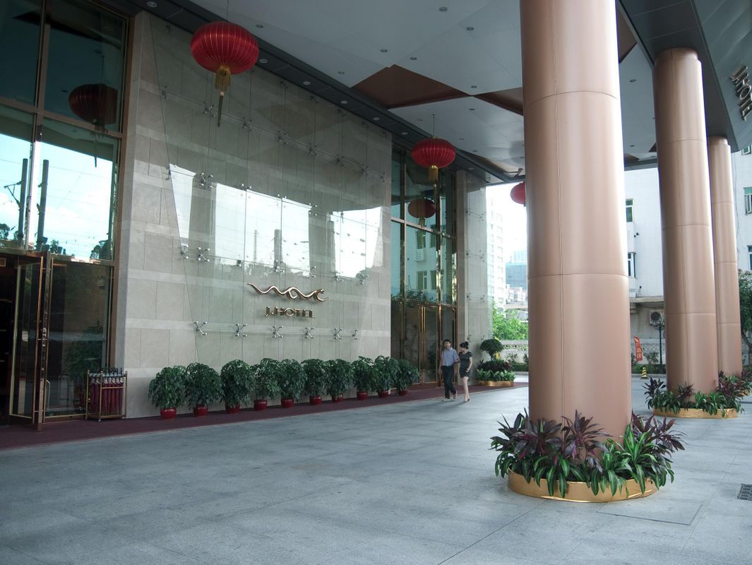 J-Hotel фото 11
