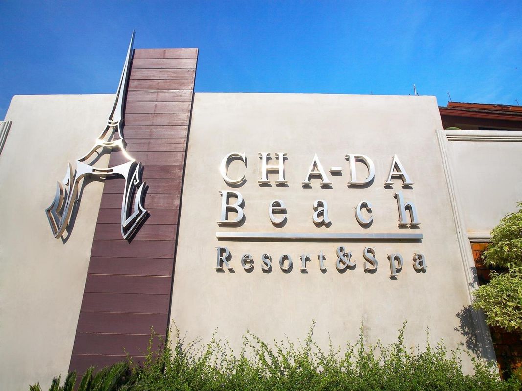 Lanta Cha Da Beach Resort and Spa фото 24