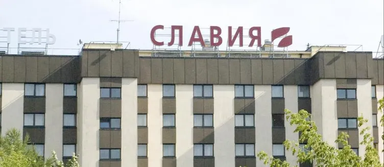 Фото отеля Максима Славия