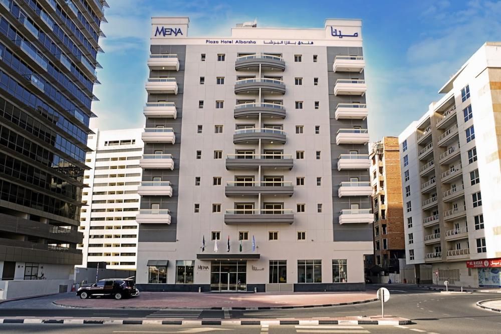 MENA Plaza Hotel Albarsha фото 32