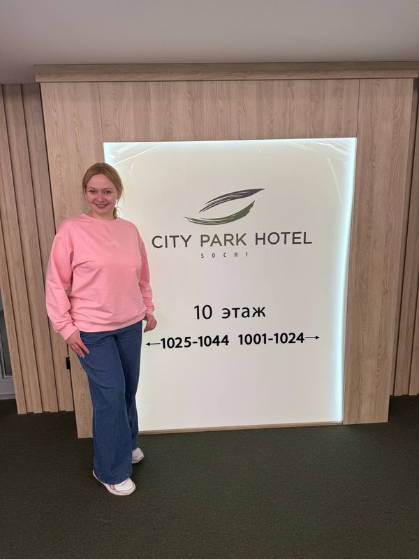 City Park Hotel Sochi фото 47