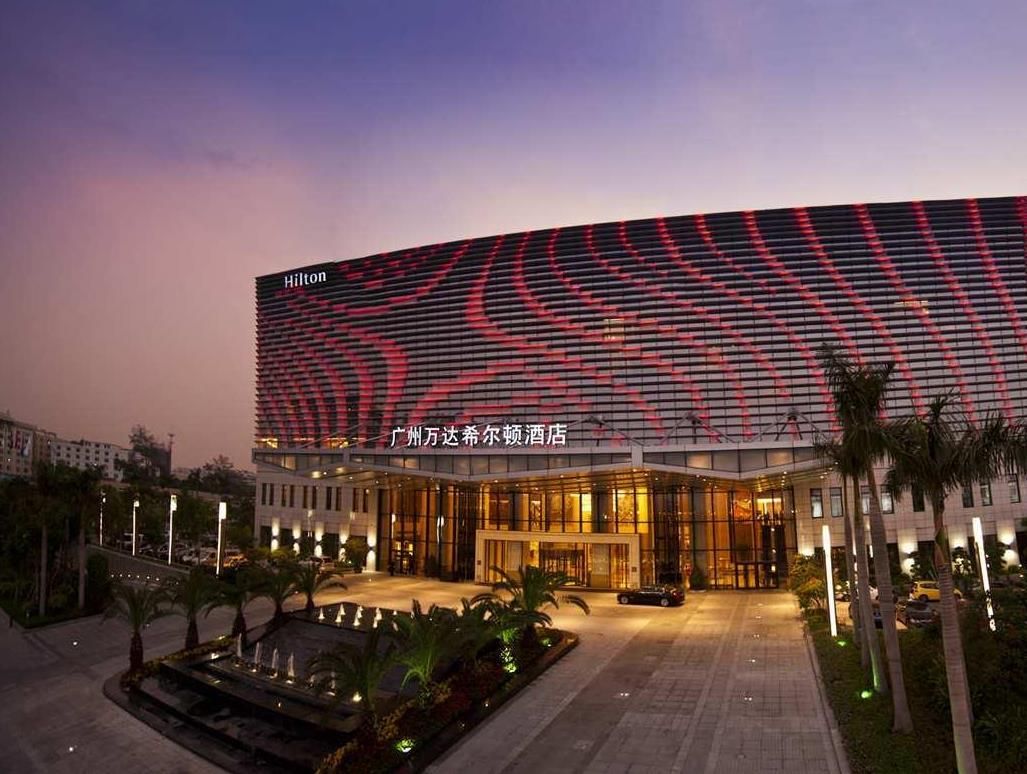 Hilton Guangzhou Baiyun фото 24