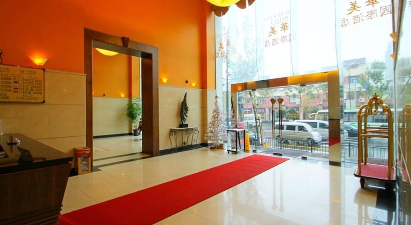 Magnificent International Hotel фото 38