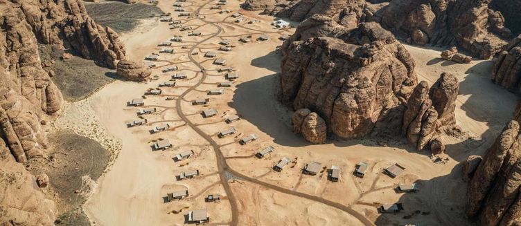 Фото отеля Our Habitas AlUla