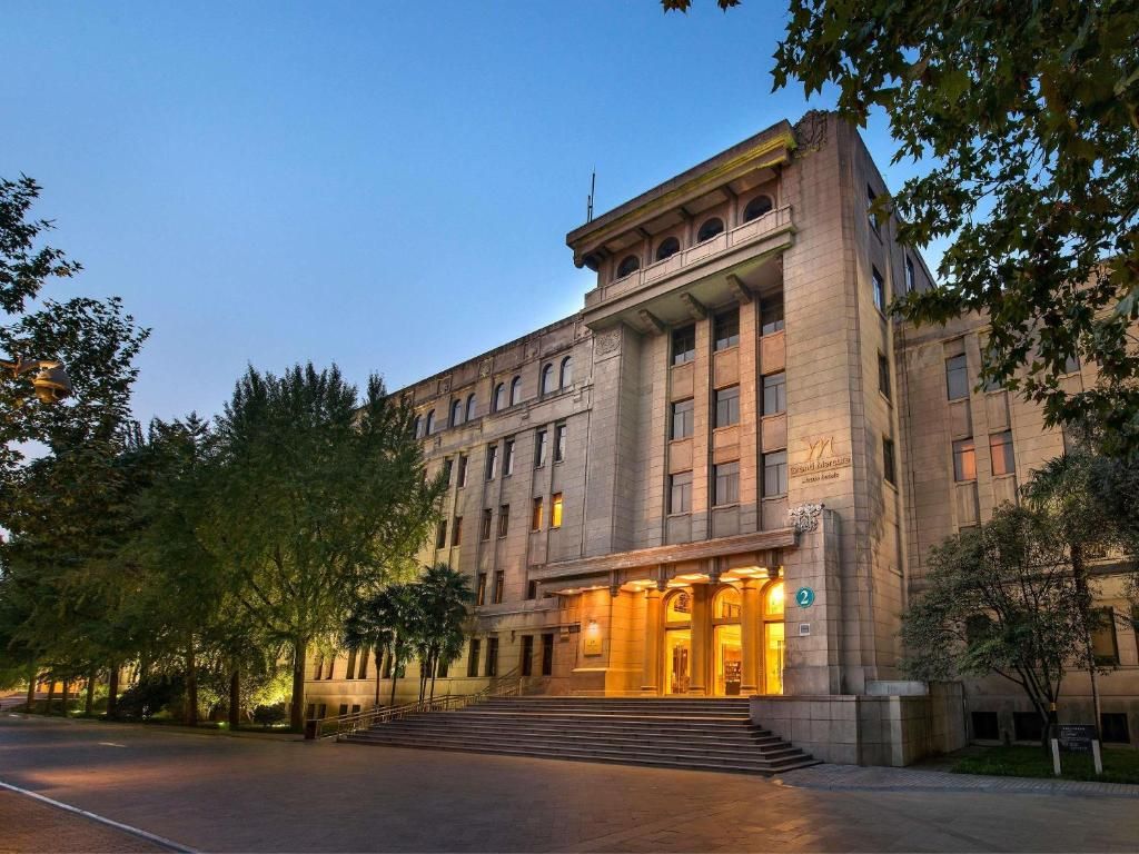Grand Mercure Xian On Renmin Square фото 76