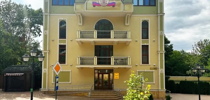 Фото отеля Агат