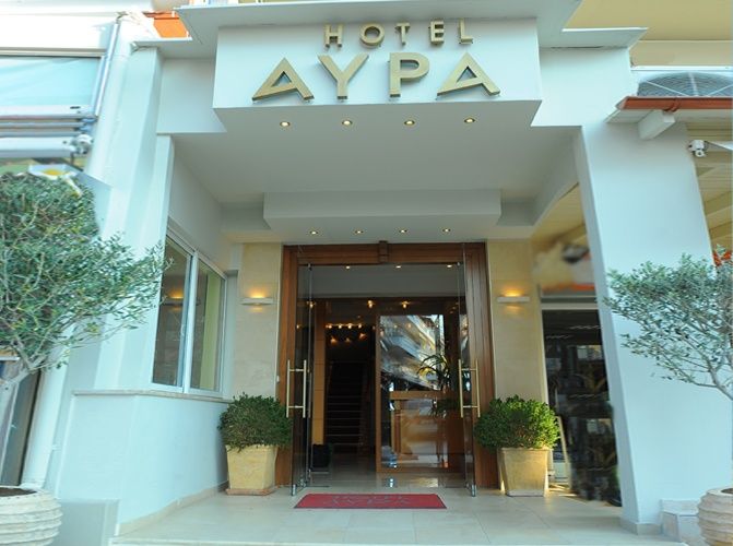 Hotel Avra фото 16