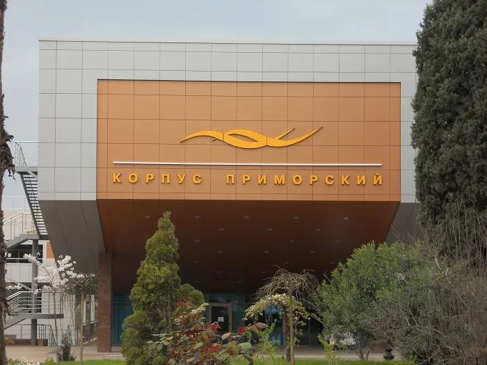 Санаторий ««Сочи» корпус "Приморский"» фото 51