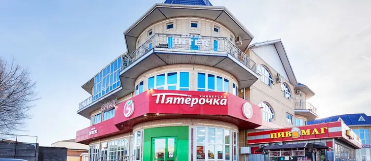 Фото отеля Интер