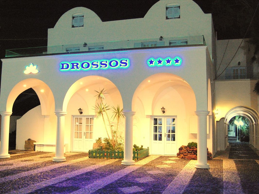 Drossos Hotel фото 12
