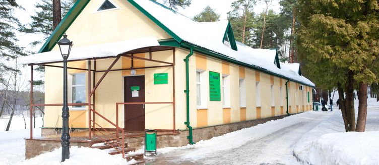 Фото отеля Криница